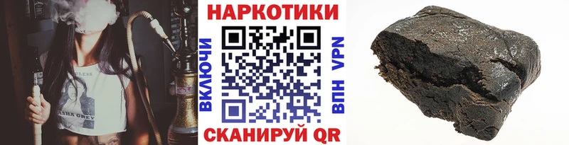 Купить Кокаин A PVP Марихуана Меф Волоколамск