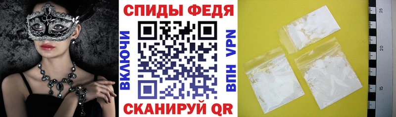 Amphetamine Premium Волоколамск