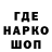 Кетамин VHQ Daria rin