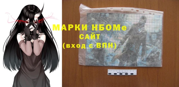бутик Алзамай
