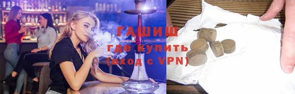 гидра Алексеевка