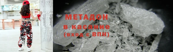 амф Алексин