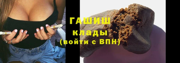бутик Алзамай