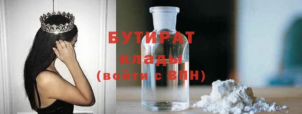 амф Алексин