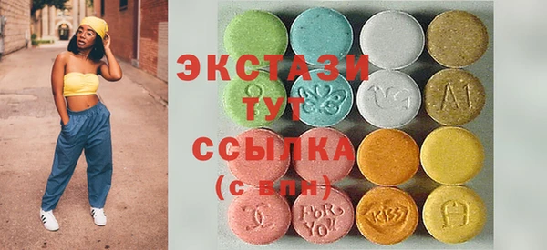 амф Алексин