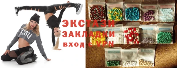 бутик Алзамай