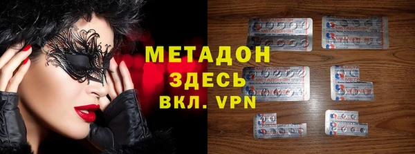 амф Алексин