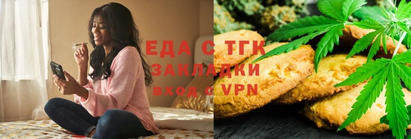 бутик Алзамай